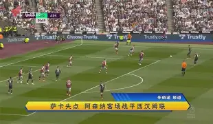 里尔主场战平萨索洛,法甲积分榜前四团队继续保持的简单介绍 里尔主场战平萨索洛,法甲积分榜前四团队继续保持的简单介绍